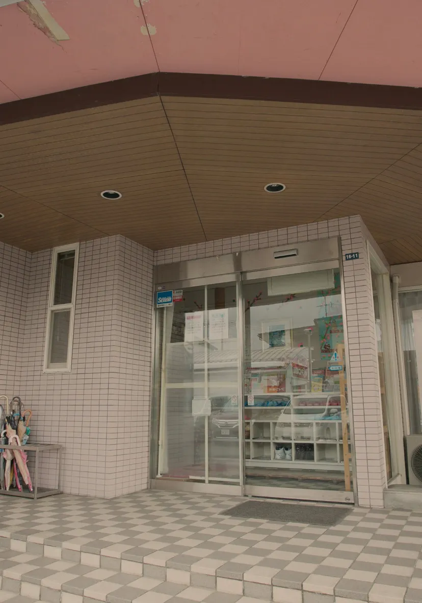 気軽に何でも相談できる
